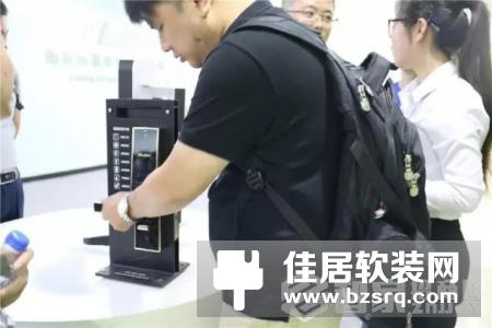 南京物联成功举办首次智能家居社会公开培训交流会
