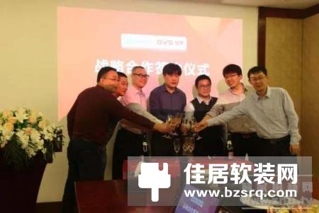 海信智慧家居与视声智能股份签订战略合作，积极推动“智能 ”生态
