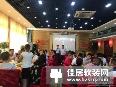 家畅智能家居上海奉贤区智能家居旗舰店5月18日开业