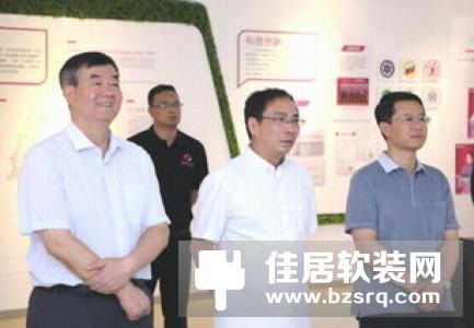 大德集团发展再加速，正式入驻国家级创新高地！