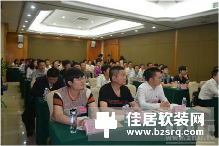 《2017智能家居营销峰会-深圳站》火爆报名中