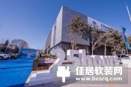 智能与艺术结合，紫光物联携手绿城为台州打造乌托邦未来之城