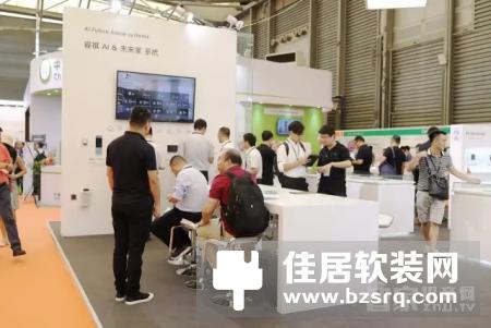 睿祺智尚智能家居RICI展现全新产品和方案