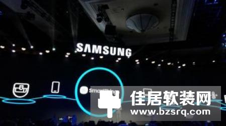 UIOT紫光物联携手康桥地产又一力作——康桥悦城