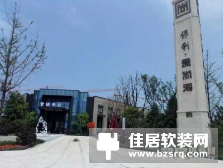 喜讯！紫光物联在福建盛大开业，开业当天成交金额竟达五十多万！