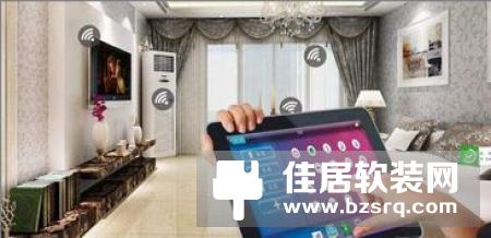 紫光物联智能家居强势入驻月星家居