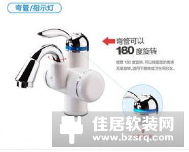 热水龙头即热式好不好 这样挑选保证不出错