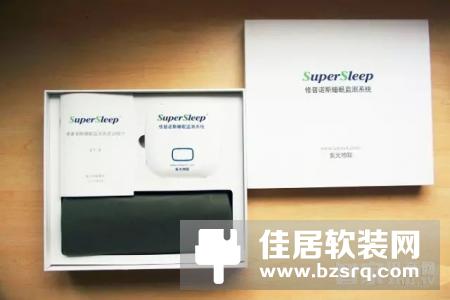 紫光物联携手中国电科，打造智慧养老系统