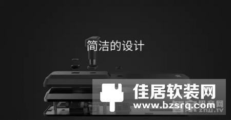 Ola与京东协手推出 “Ola微信指纹锁-典藏版”