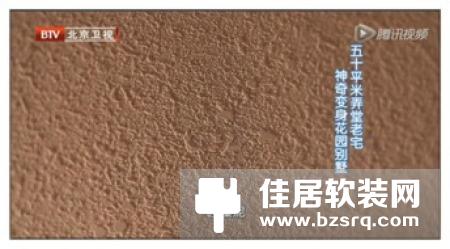 爱·家 维纳斯携手北京卫视倾力打造《暖暖的新家》真人秀节目