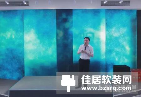 荣事达智能家居社区智慧经营模式发布会于8月28日成功举办