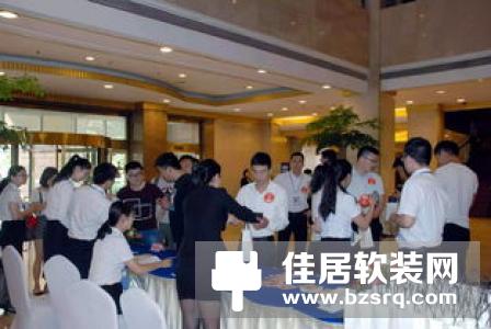 家畅物联2018首届招商大会圆满收官 扬帆起航引爆加盟热潮！