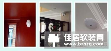 柚子物联智能家居落户北京顺义富力湾，打造物联网智慧之家！