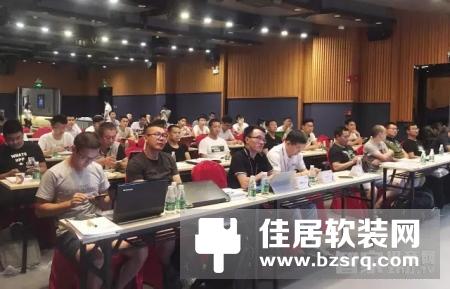 HDL河东第38期HDL Buspro系统技术工程师培训正式开班