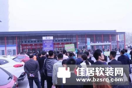 祝贺豪力士智能锁荣获“智能锁安全质量品质奖”
