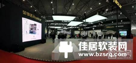 荣事达亮相合肥家博会 展区人气爆棚引媒体关注