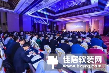 狄耐克优采大会压轴出场共同探讨智能化社区建设