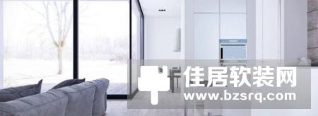 艾特通用版智能家居解决方案，各户型适用！