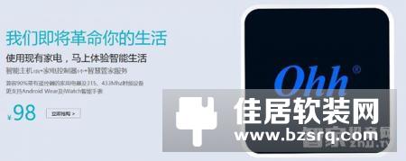 祝贺HDL正式成为KNX中国组织理事会员单位