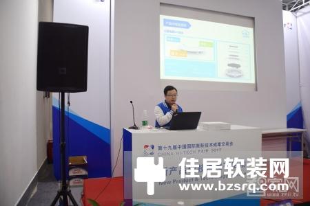 云里物里携最新产品蓝牙IoT网关亮相高交会