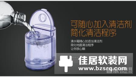 紫光物联携手富力集团打造大同富力城悦湖湾智能家居系统