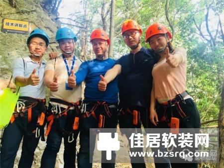 家畅携手刻石山高档民宿打造智能客房