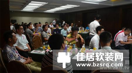 《2017智能家居营销峰会-深圳站》火爆报名中