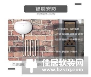 语音控制作为智能家居全新的交互方式，你知道多少？