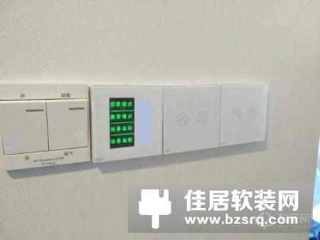 UIOT紫光物联携手康桥地产又一力作——康桥悦城