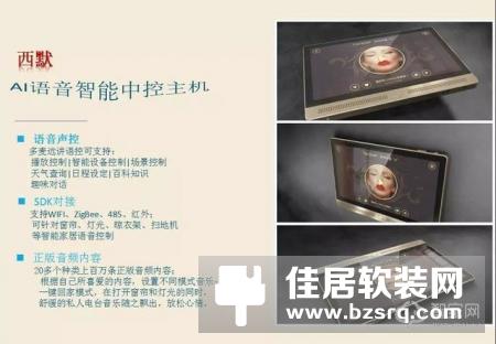 西默第二届全国经销商大会暨西默年会隆重召开，五大精彩看点不容错过！