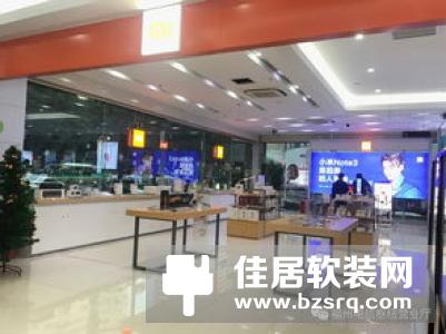 氧仕多生态智慧体验馆正式对外开放，引领智能家居All In体验