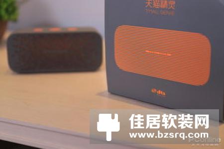天猫精灵发布儿童版智能音箱