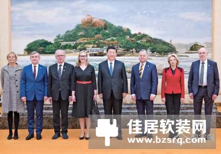 荣事达董事长出席高级别国际对话会并发言