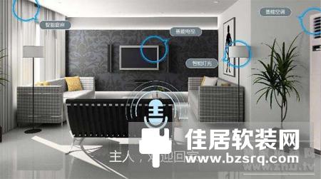 智能家居声控系统哪个厂家做的比较好？