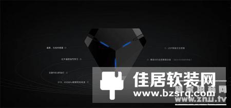 国内最火爆的智能家居语音控制系统