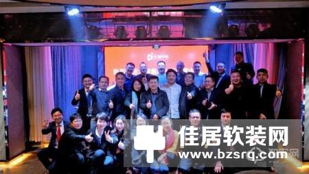 热烈庆祝大德中电上海运营中心盛大开业！