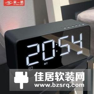 扬子NICK智能音箱是你生活上的好伙伴