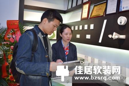 热烈祝贺大德集团首家智能家居体验馆落地华强智能家居国际交易中心
