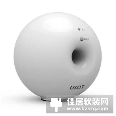 紫光物联携手中国电科，打造智慧养老系统
