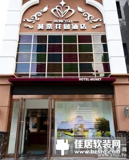紫光物联网智能酒店，酒店智能化必然选择