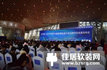 家博会分会场掀起"荣事达"风 众多消费者前来体验
