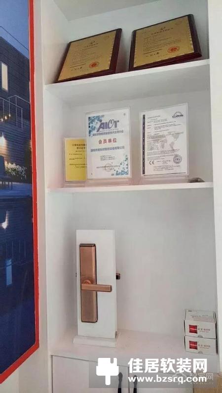 祝贺爱·家 维纳斯智能家居九江新店隆重开业！