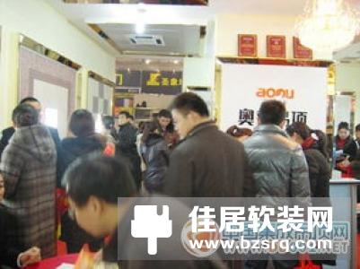 荣事达亮相合肥家博会 展区人气爆棚引媒体关注