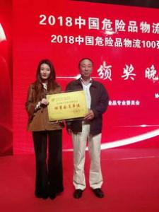 祝贺HDL正式成为KNX中国组织理事会员单位