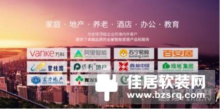 【项目合作】紫光物联智能家居与联合广场强强联手，共同打造领先十年的家