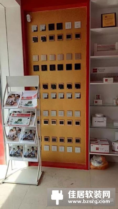 祝贺爱·家 维纳斯智能家居九江新店隆重开业！