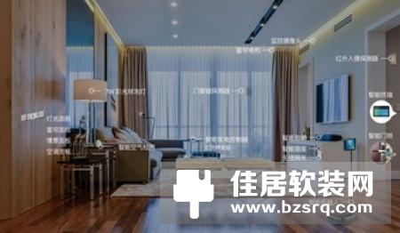 智能家居高大上,一定很贵吧?普通百姓用的起吗?