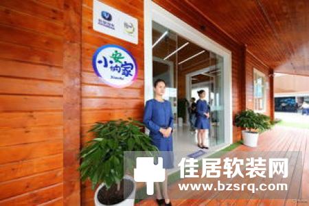 喜讯|西默智能家居山西运城盐湖区体验馆隆重开业