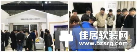 荣事达亮相合肥家博会 展区人气爆棚引媒体关注