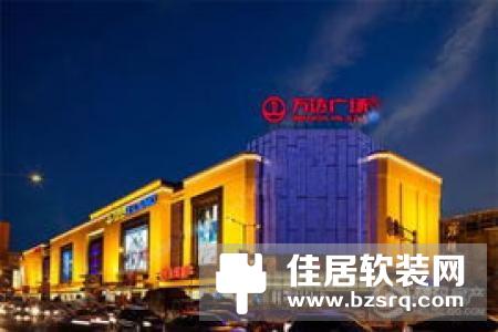 嘟嘟E家智能家居：万达西双版纳国际度假区【案例分享】